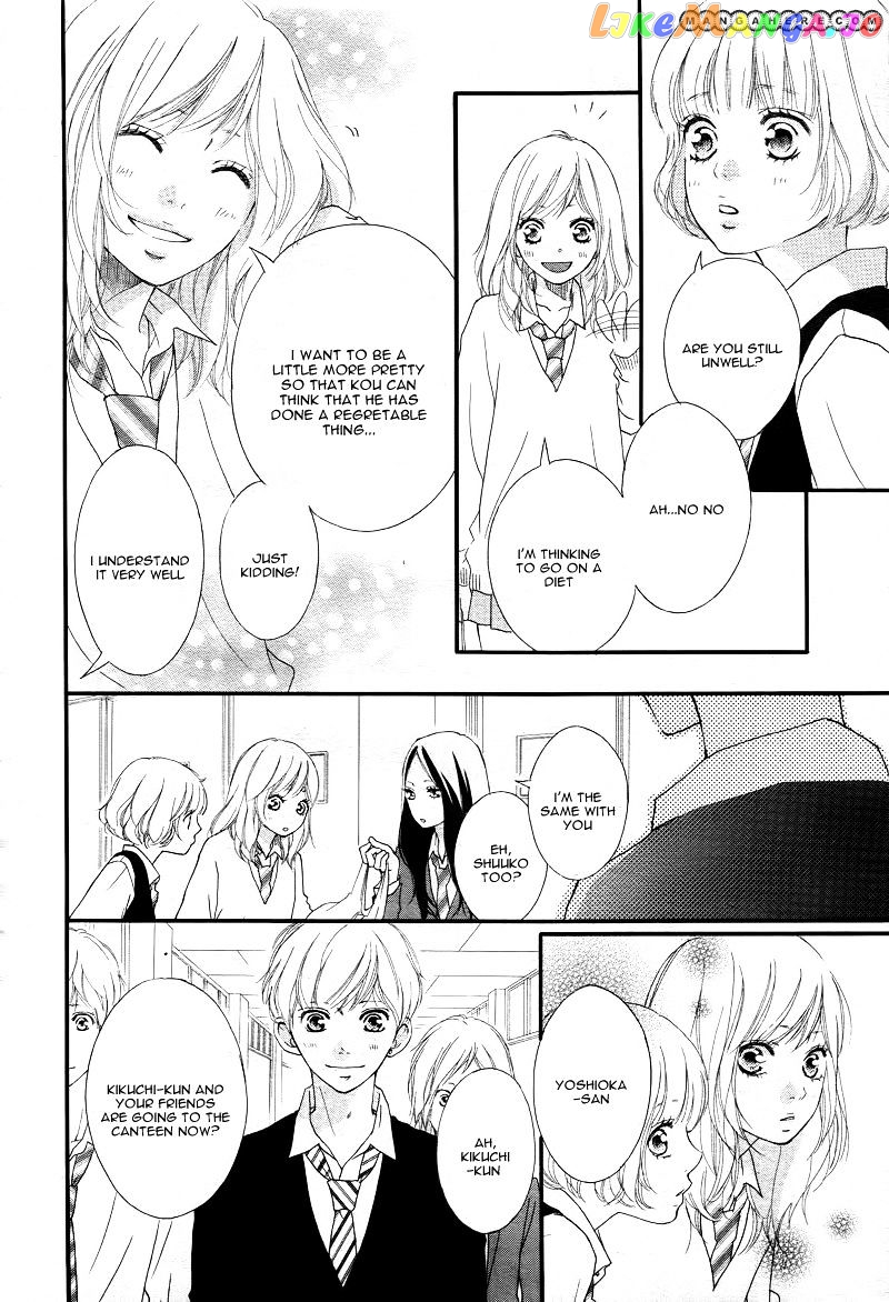 Ao Haru Ride, Chapter 28 image 13